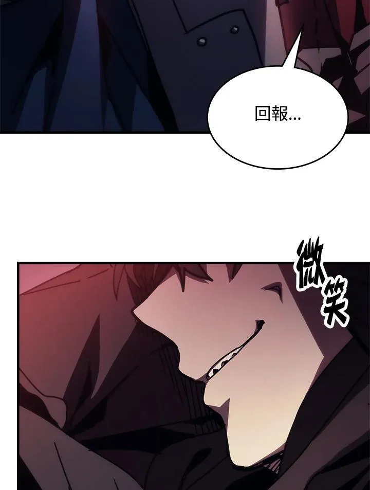 第291页
