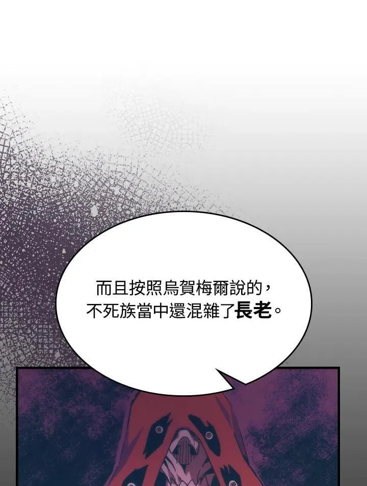 第282页