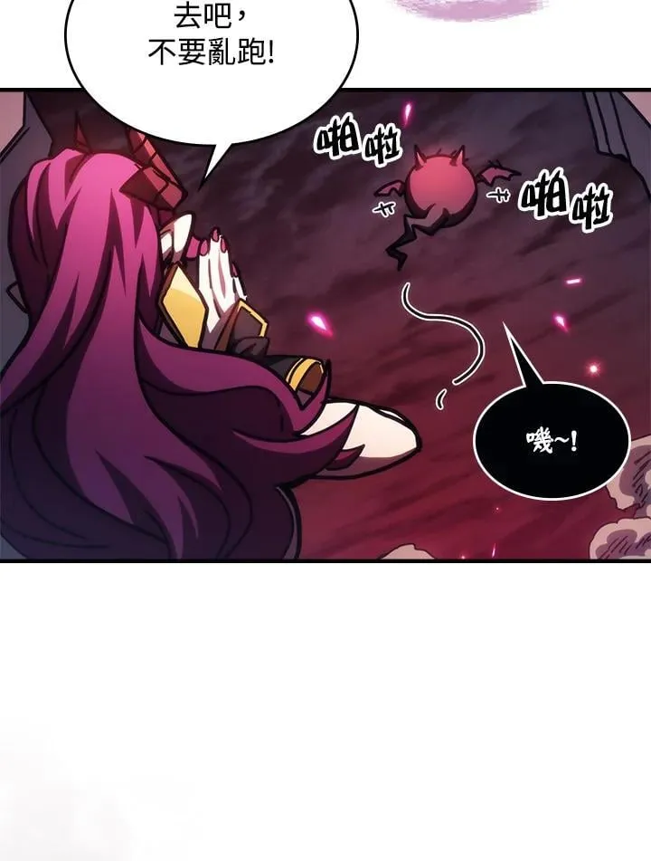 第195页