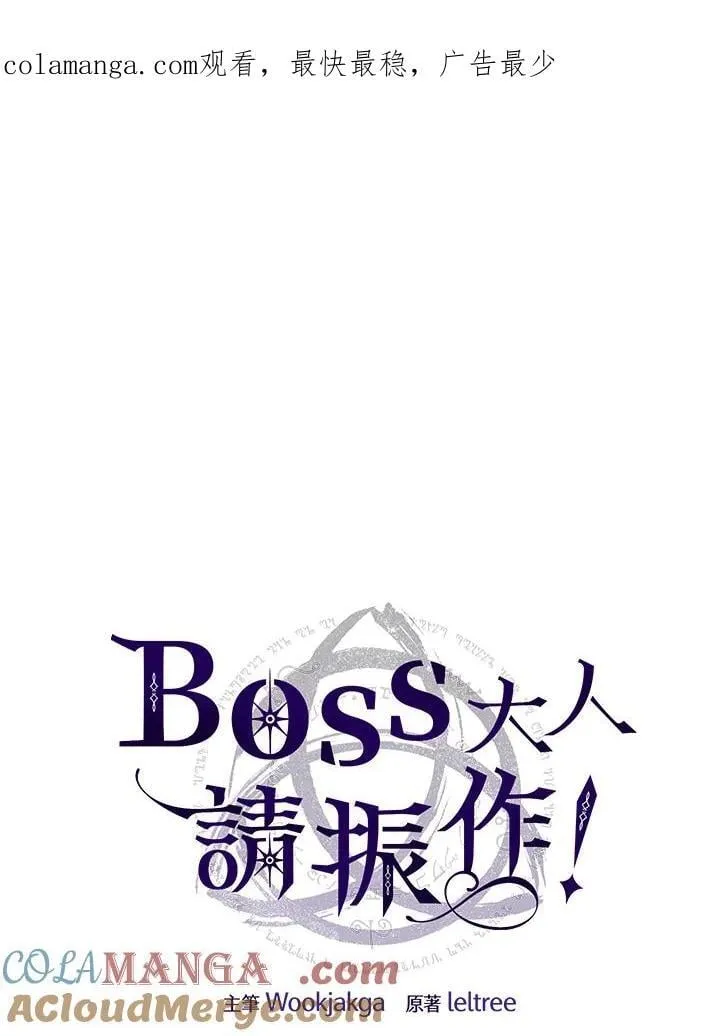 第297页
