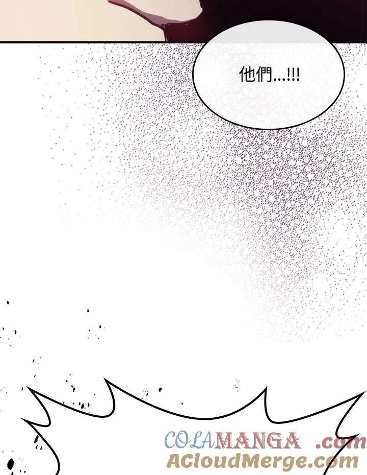 第261页