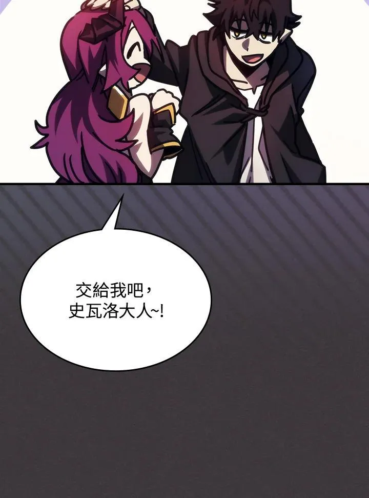 第219页
