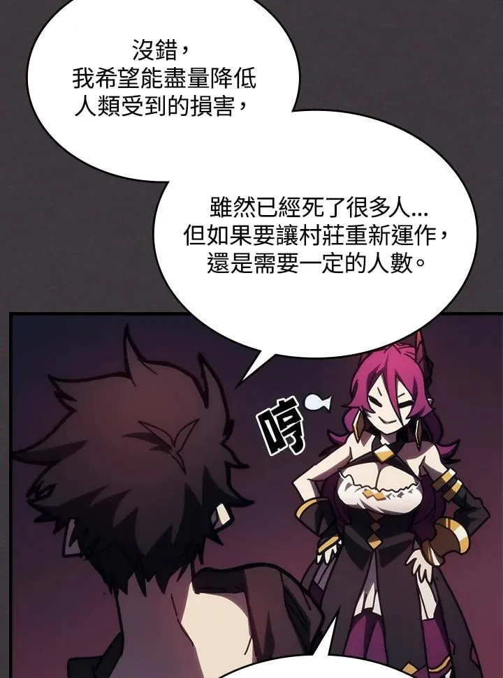 第213页