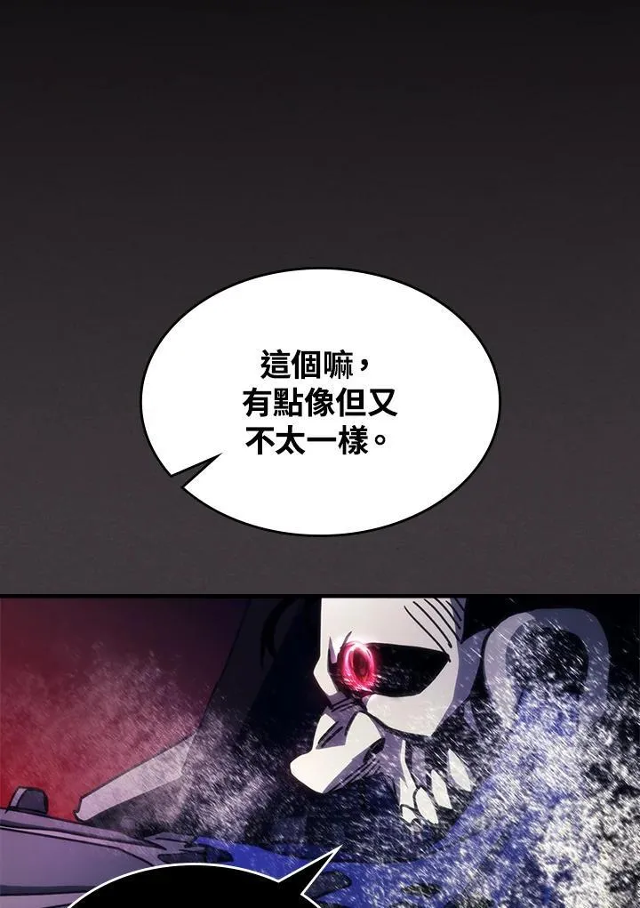 第246页