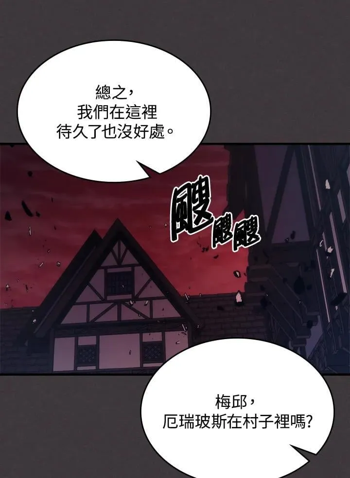 第195页