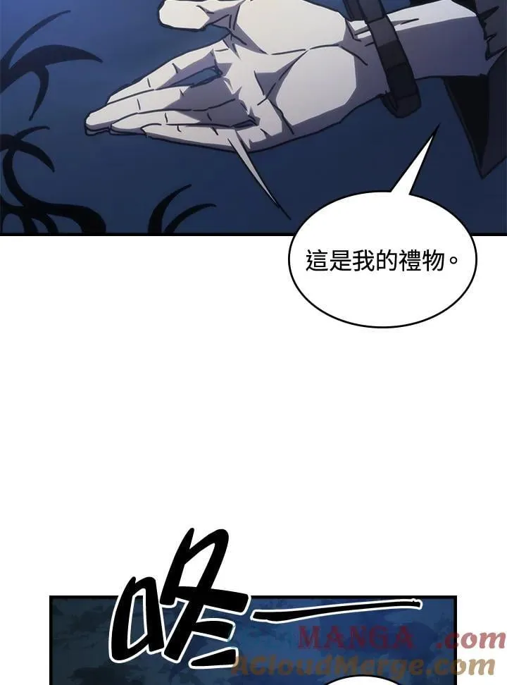 第261页