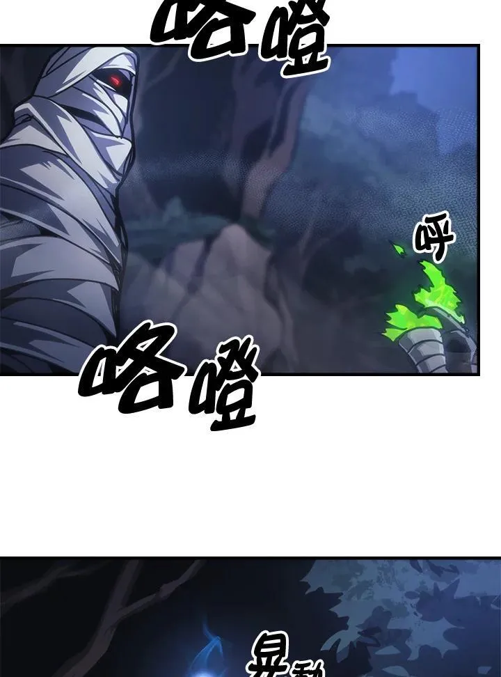 第255页