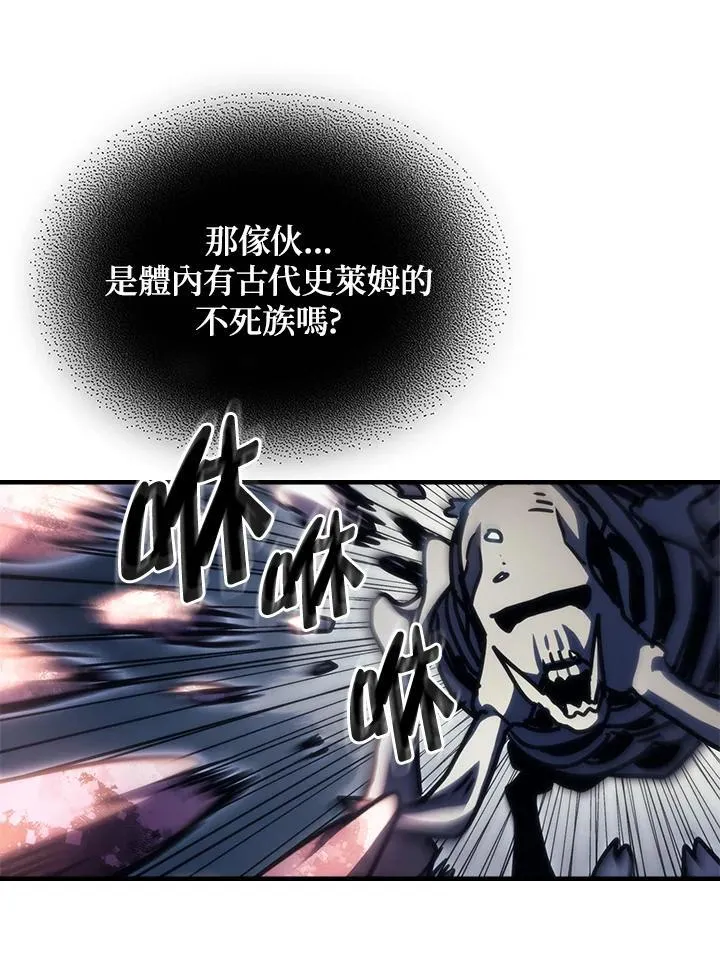 第258页