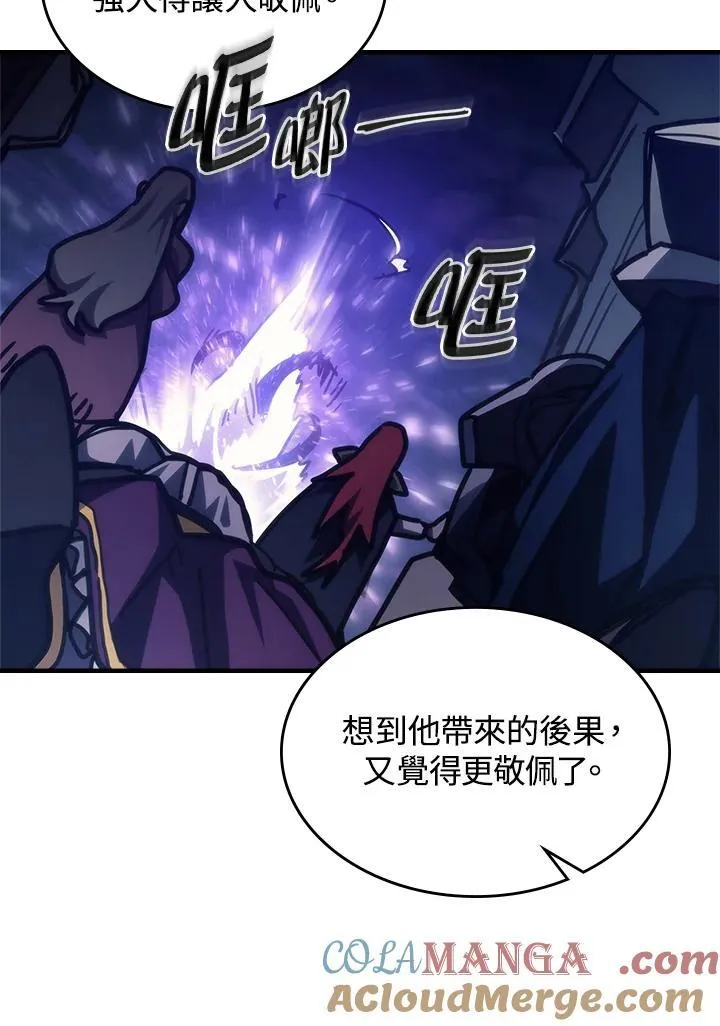第288页