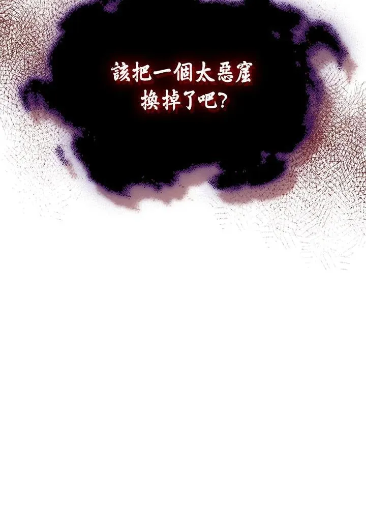 第231页