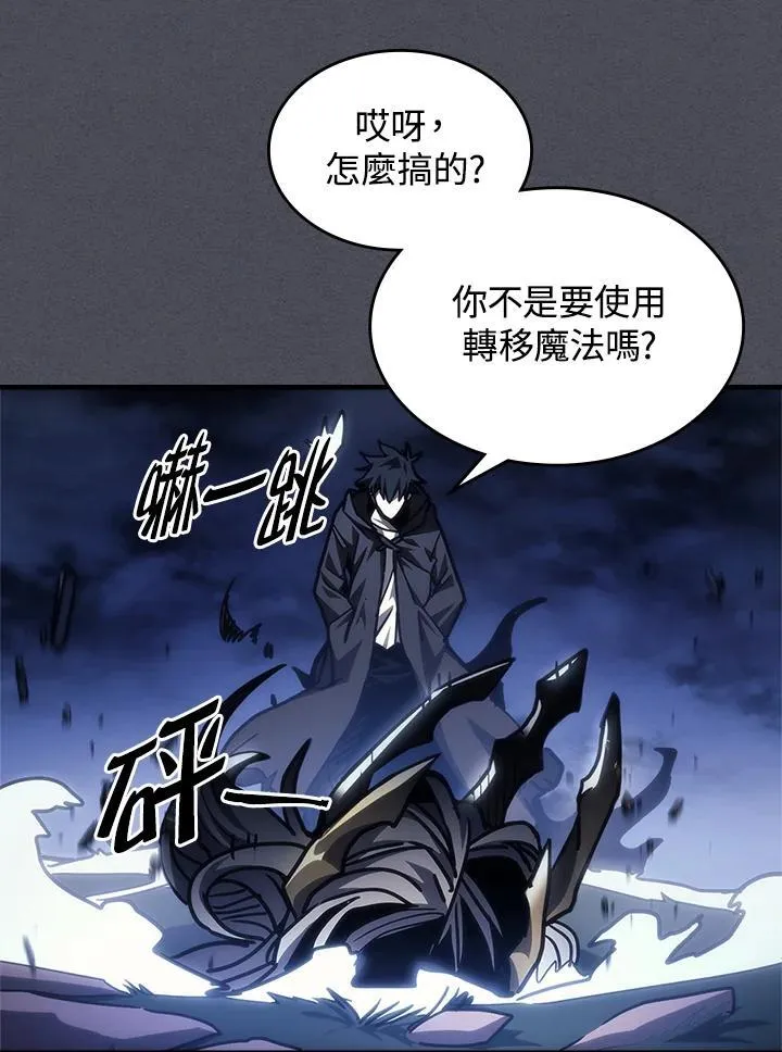 第237页