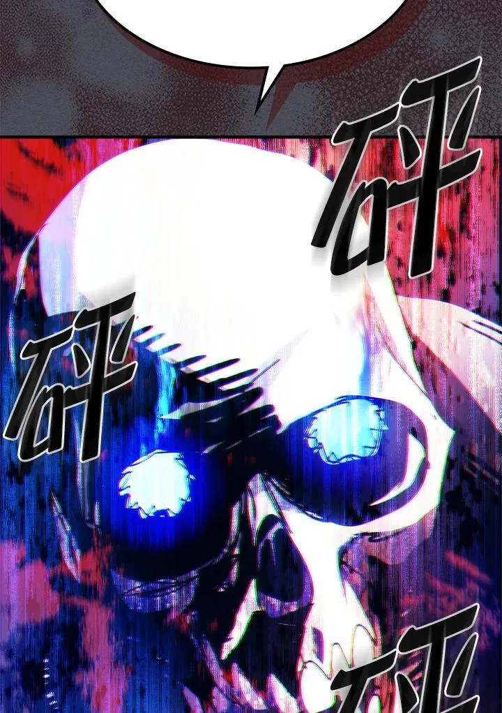 第267页