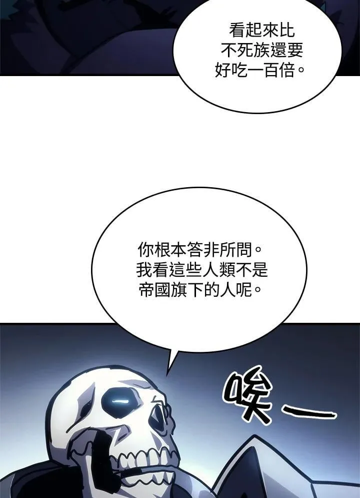 第210页