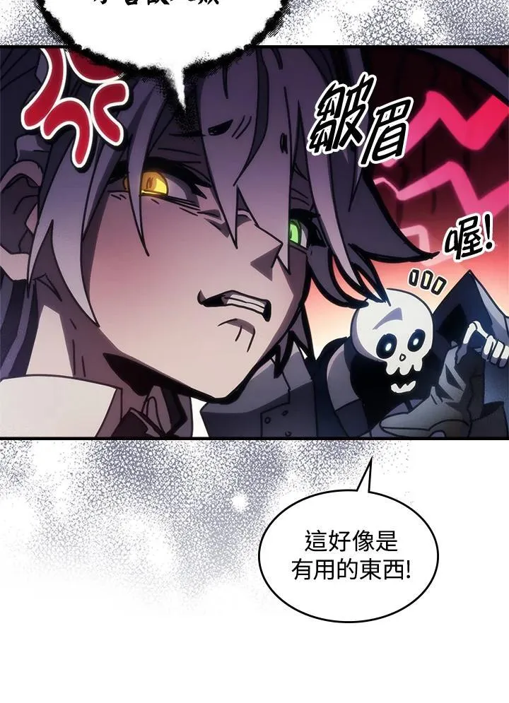 第204页