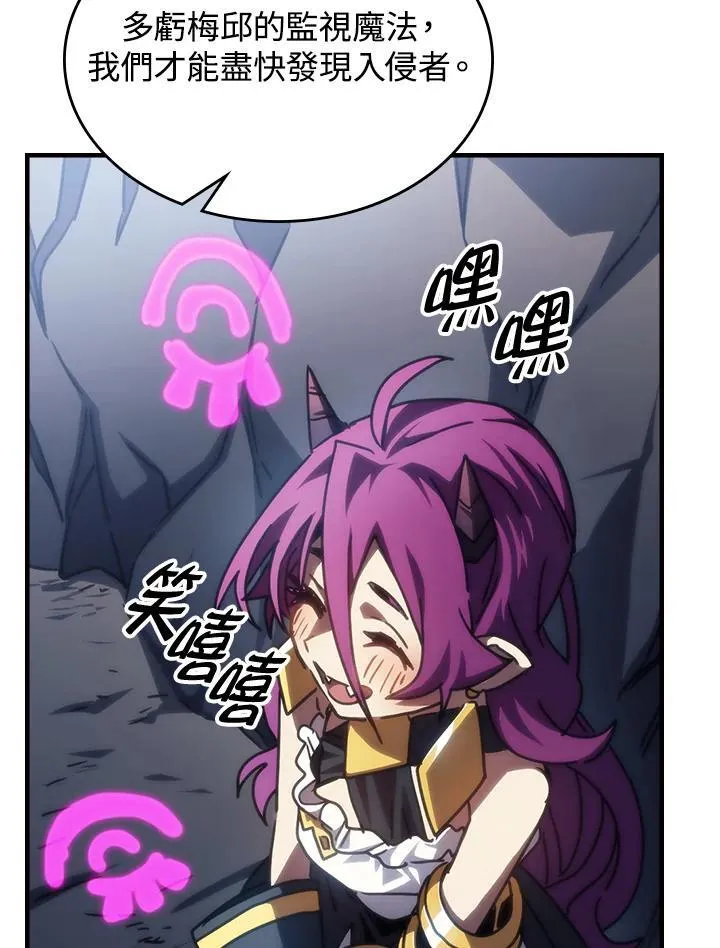第237页