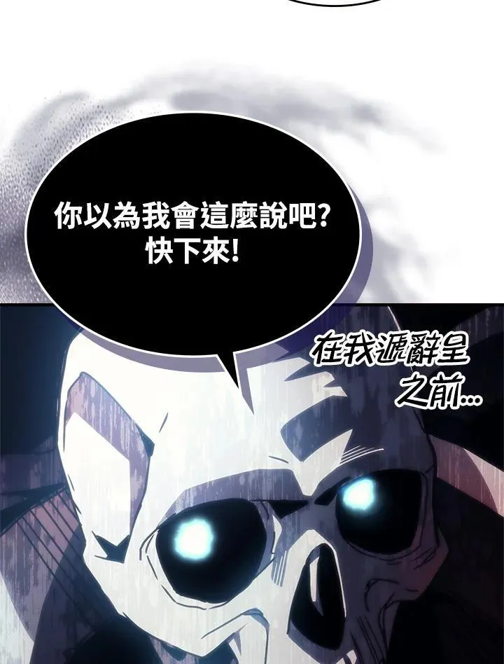第228页