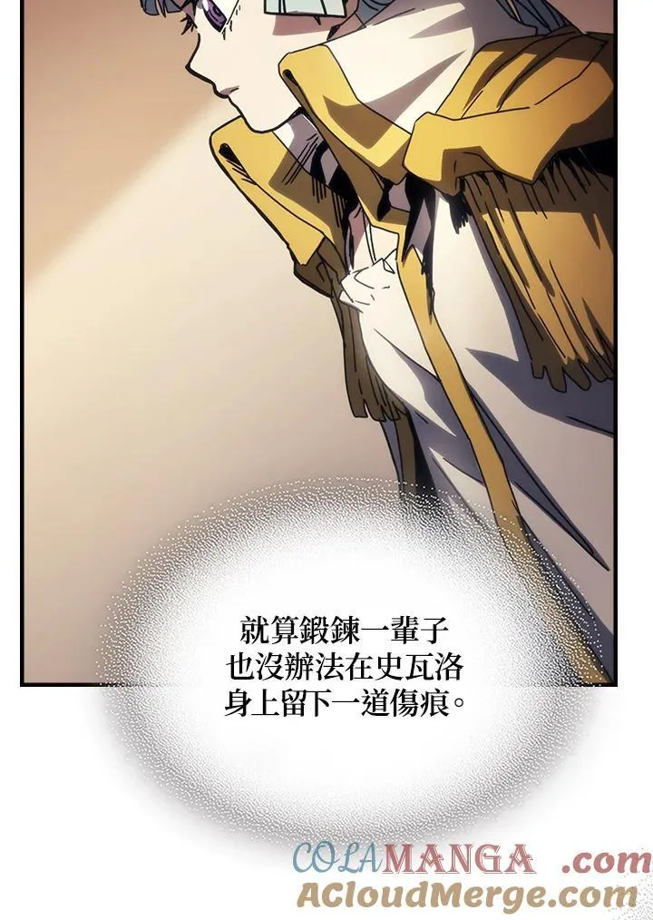 第240页