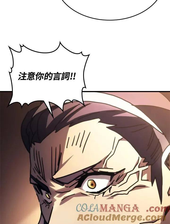 第264页