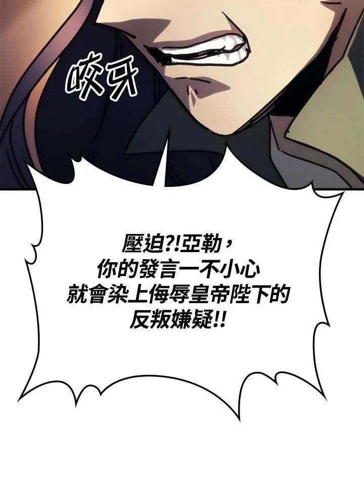 第267页