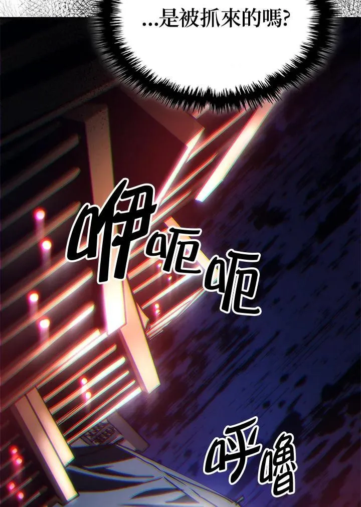 第192页
