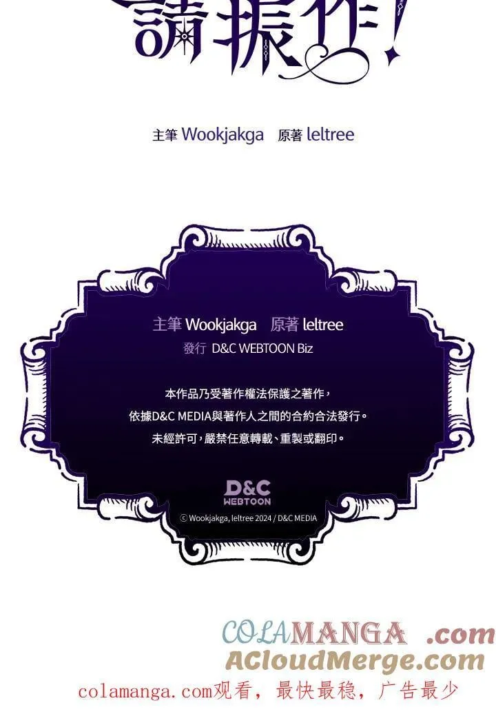 第216页