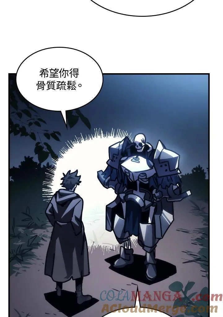 第207页
