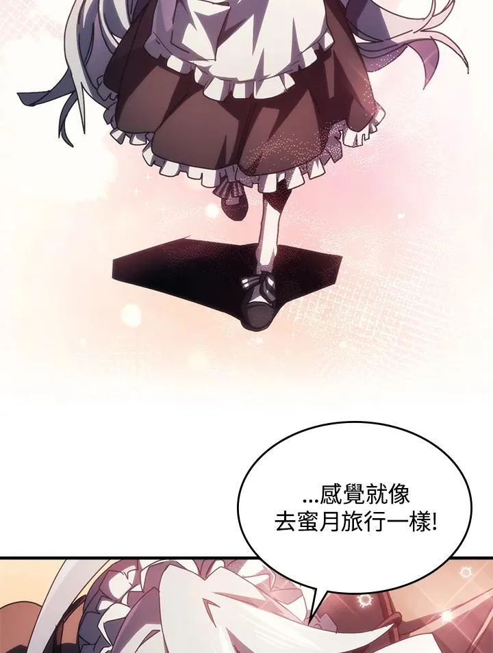 第237页