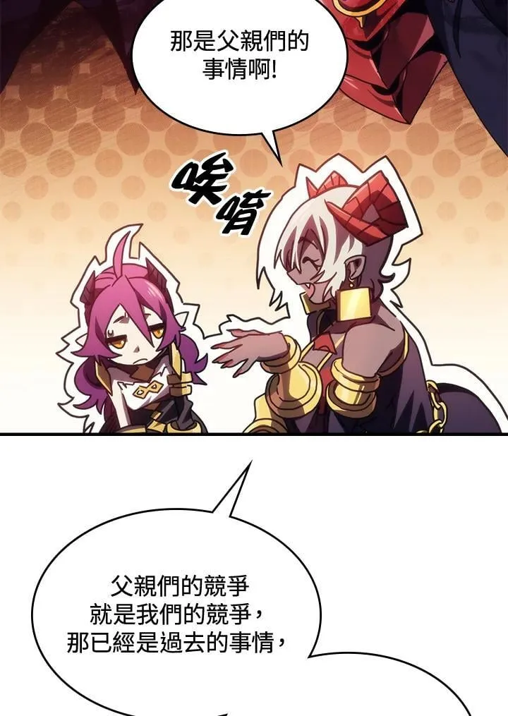 第213页