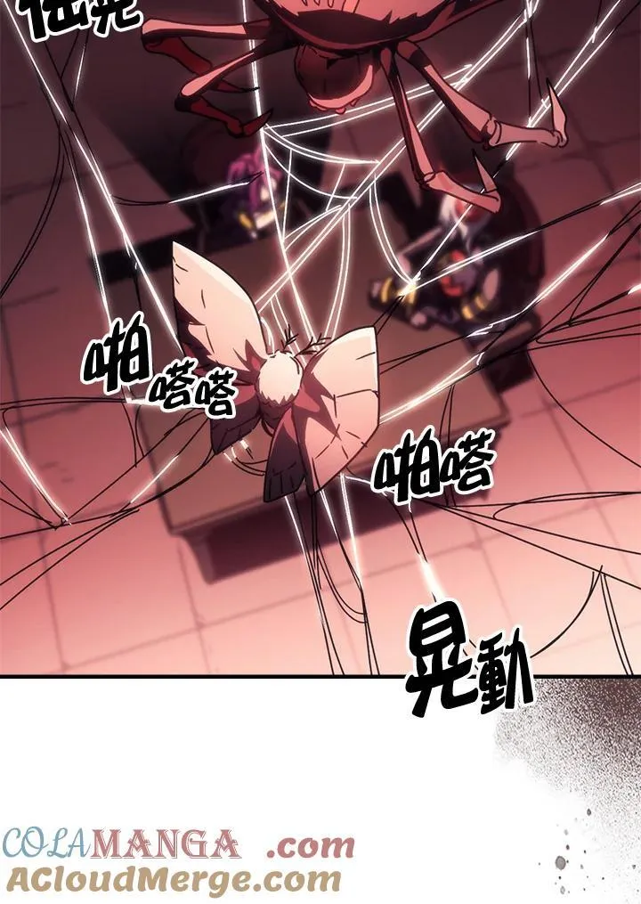 第225页