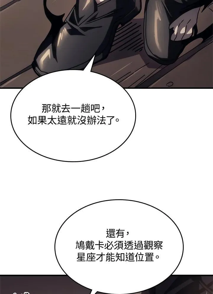 第291页