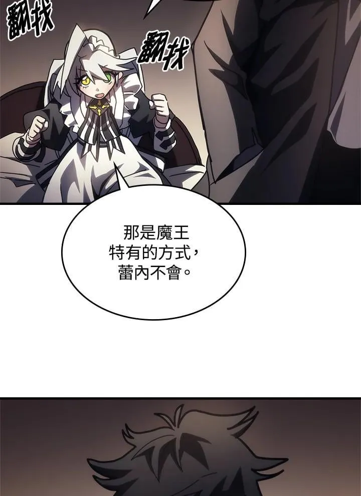 第294页