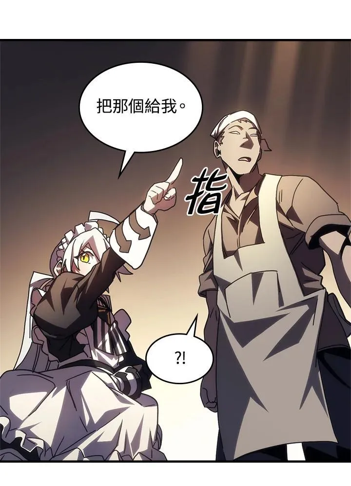 第243页