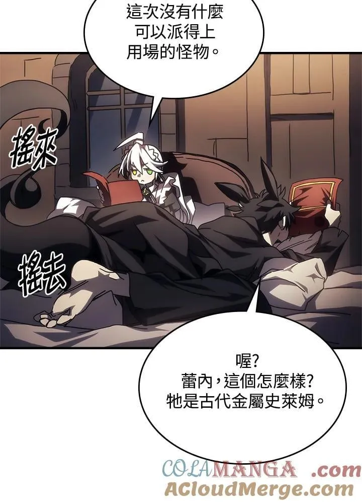 第252页