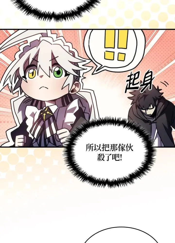 第234页
