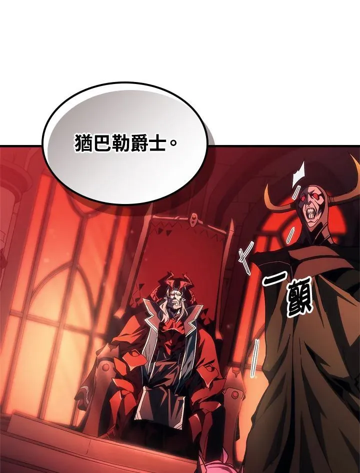 第192页