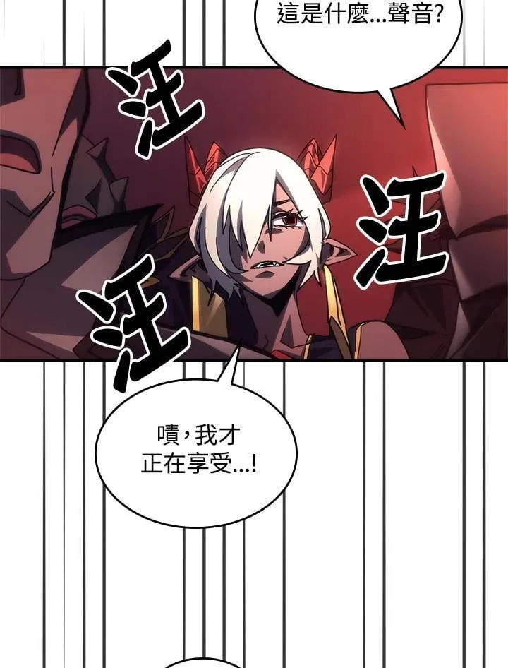 第240页
