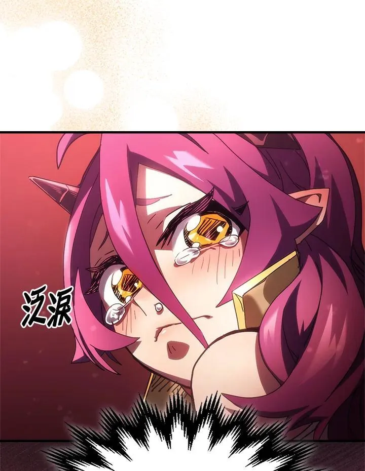 第264页