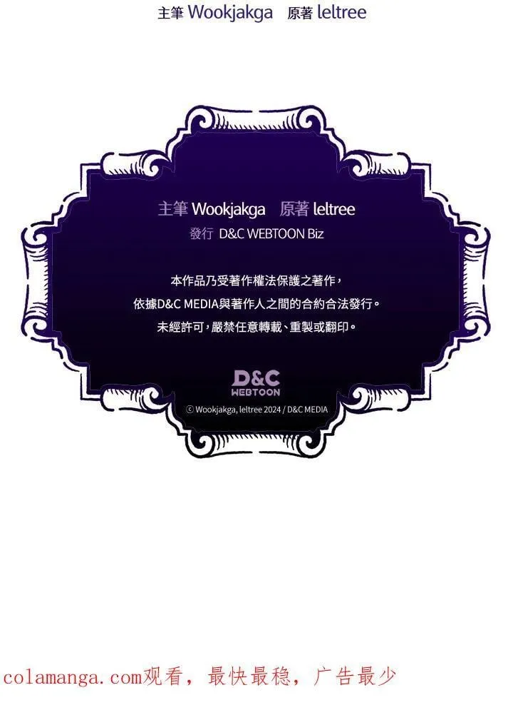 第282页
