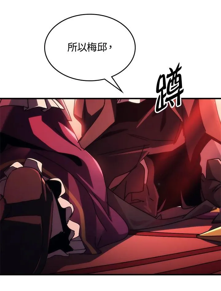 第243页