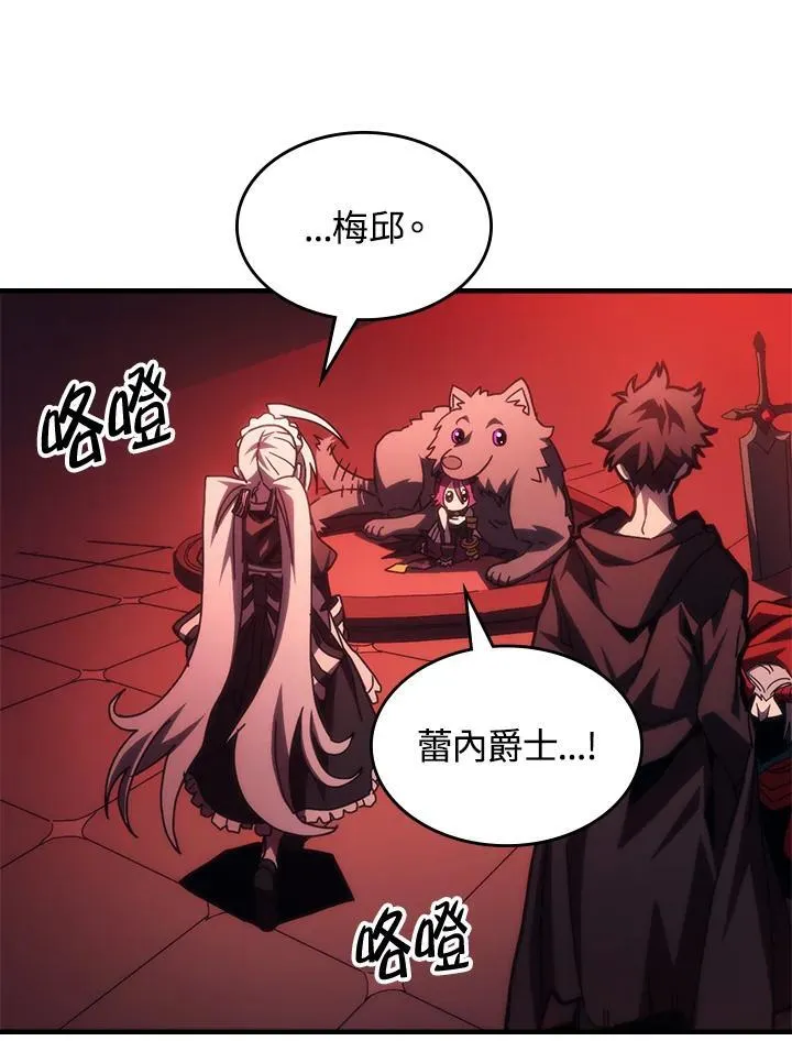 第213页