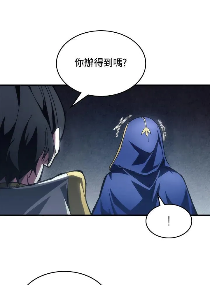 第255页