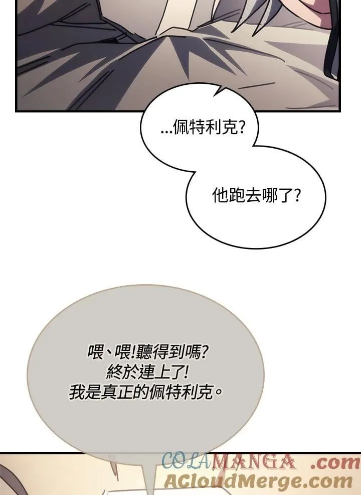 第162页