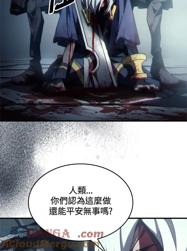 第225页