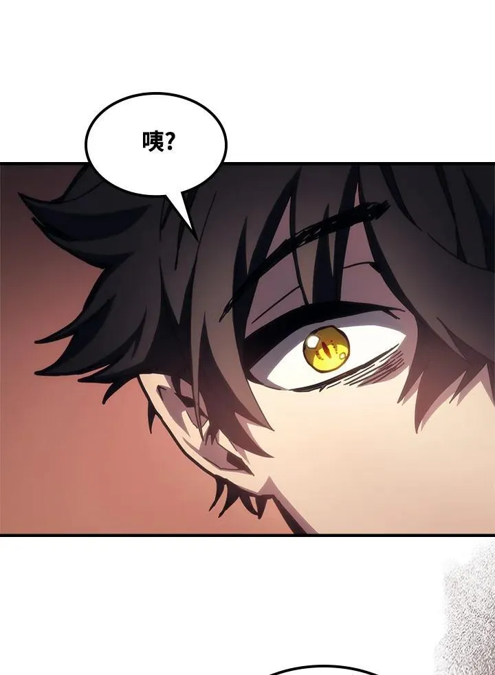 第267页