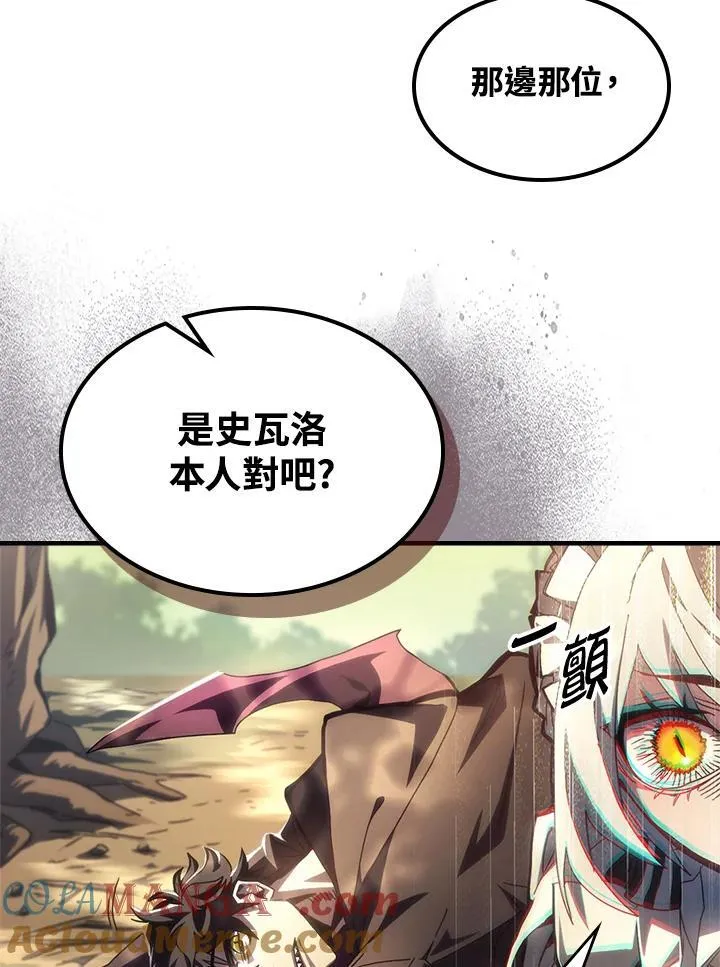 第198页