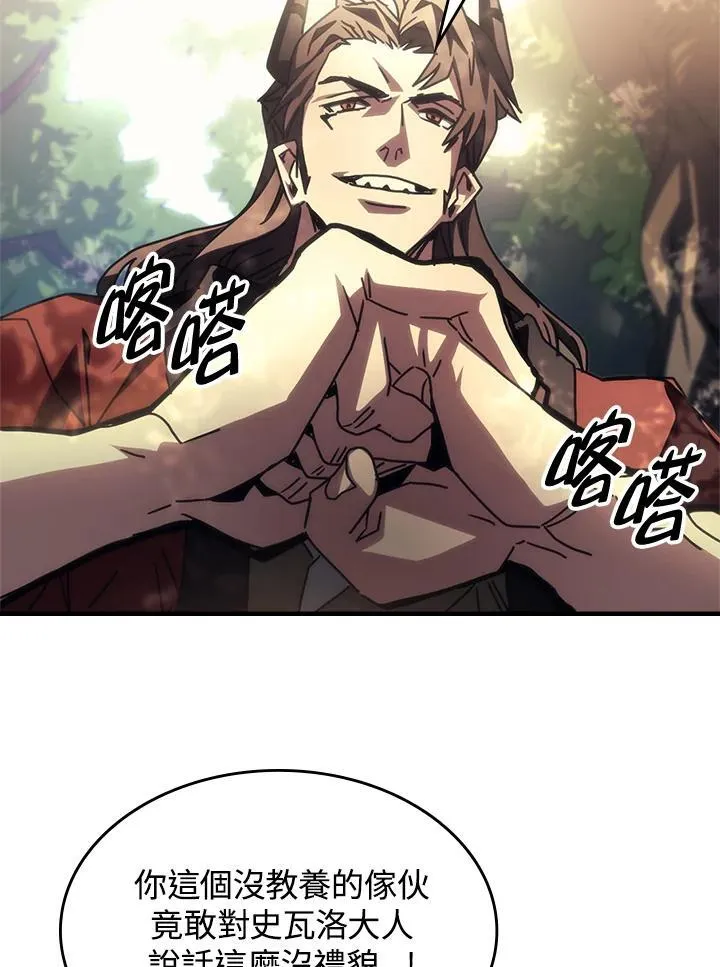 第204页