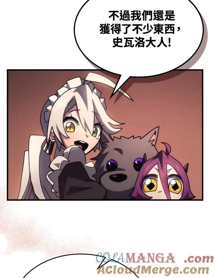 第252页