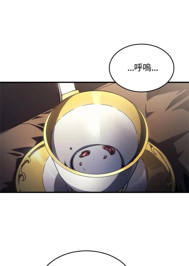 第240页