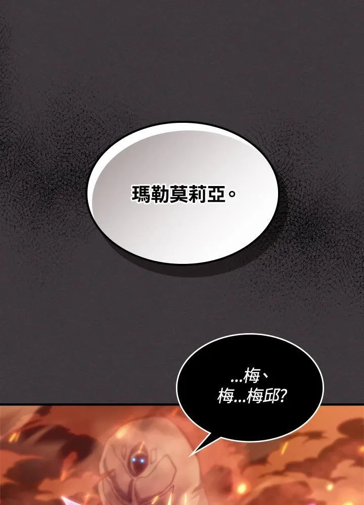 第246页