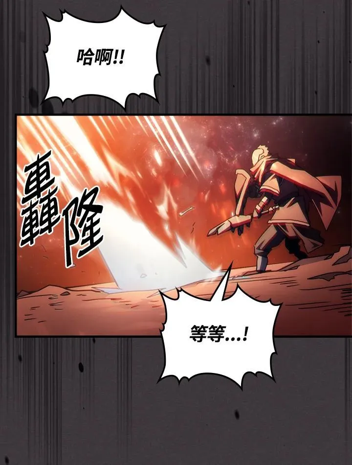 第195页